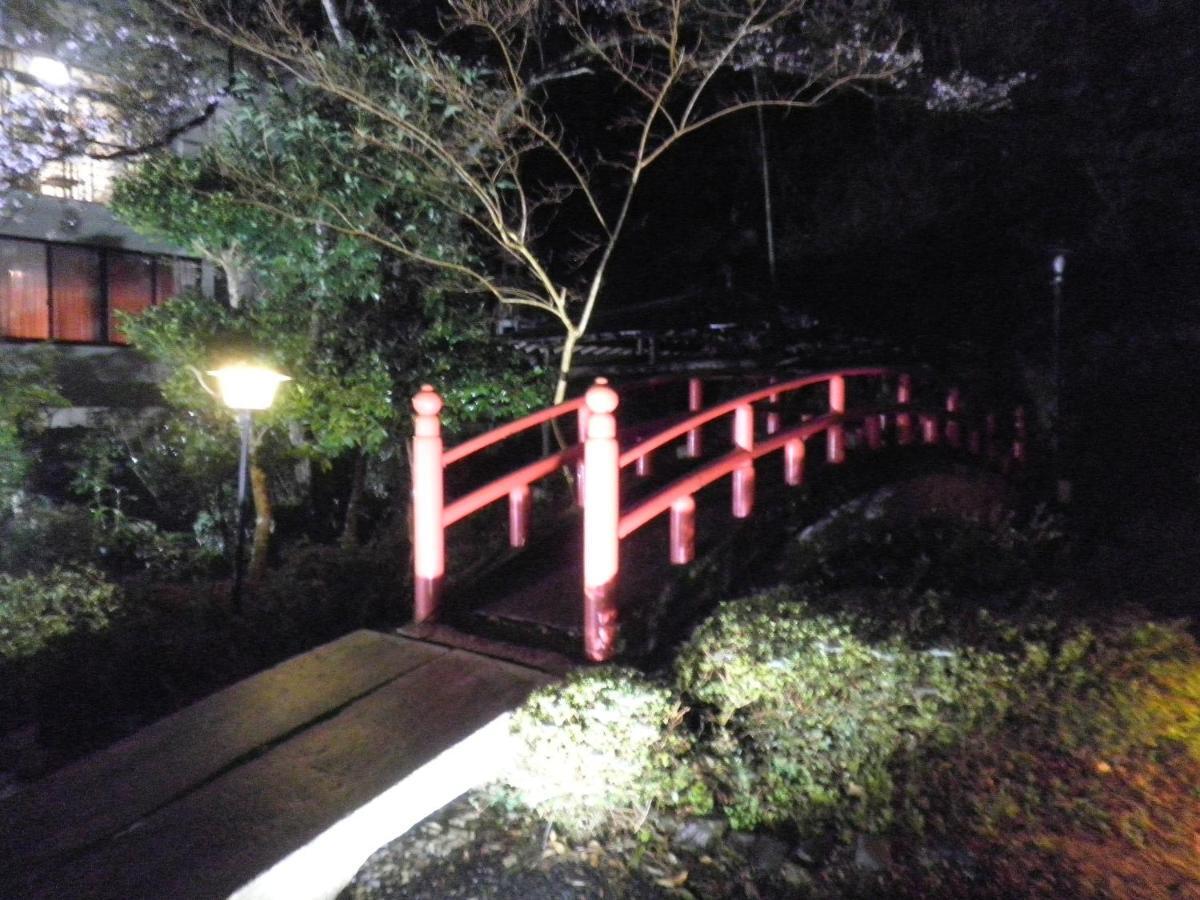 Kouraku Misasa Exterior foto